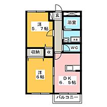 間取り：222019653652