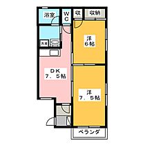 間取り：222019983350