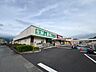 周辺：スーパー「業務スーパーマミー原町店まで953m」