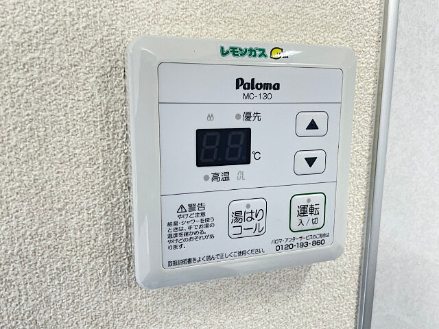 浴室