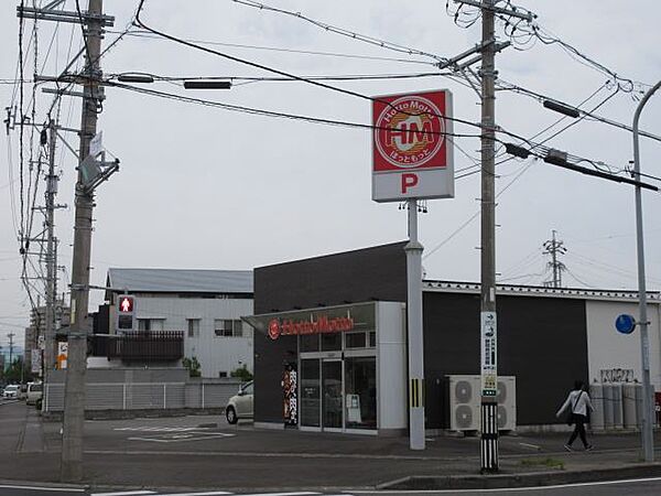 画像25:飲食店「ホットモットまで500m」