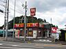 周辺：飲食店「すき家まで880m」