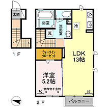 間取り：222020160309