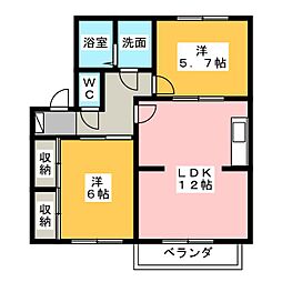 コスモ松下 2LDKの間取図画像