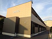 古庄駅より徒歩9分 2階 築4年1ヶ月の賃貸物件
