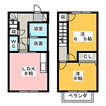 間取り：222013339688