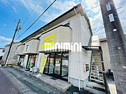 円田駅より徒歩55分 2階 築23年1ヶ月の賃貸物件