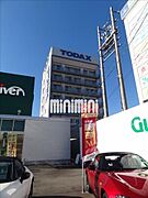 西掛川駅より徒歩15分 5階 築18年9ヶ月の賃貸物件