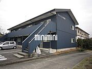 西掛川駅より徒歩7分 築21年8ヶ月 2階建の賃貸物件