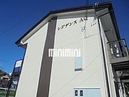 レジデンスＡＱ