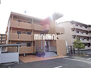 愛野駅より徒歩6分 2階 築20年11ヶ月の賃貸物件