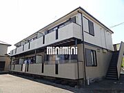 掛川駅より徒歩25分 2階 築27年3ヶ月の賃貸物件