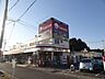 周辺：スーパー「サンゼン葛川店まで722m」