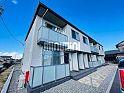 西掛川駅より徒歩8分 築3年6ヶ月 2階建の賃貸物件