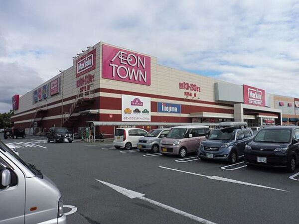 画像29:ショッピング施設「イオンタウン富士南まで1800m」
