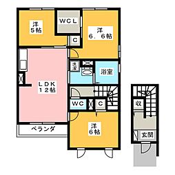 岳南原田駅 7.9万円