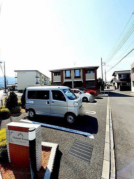 メゾン　フォレスト ｜静岡県富士市松岡(賃貸アパート1LDK・2階・49.17㎡)の写真 その14