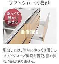 クレドール　ステラ 102 ｜ 静岡県富士市比奈字籠畑2094番（賃貸マンション1LDK・1階・42.98㎡） その6