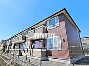 竪堀駅より徒歩13分 2階 築20年9ヶ月の賃貸物件