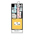 ヴィガラス吉原4階5.4万円