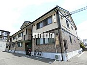 新富士駅よりバス30分 徒歩5分 2階 築21年9ヶ月の賃貸物件