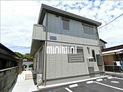 入山瀬駅より徒歩23分 2階 築4年5ヶ月の賃貸物件