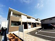 ジヤトコ前駅より徒歩23分 1階 築9年10ヶ月の賃貸物件