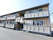 東田子の浦駅より徒歩9分 1階 築20年8ヶ月の賃貸物件