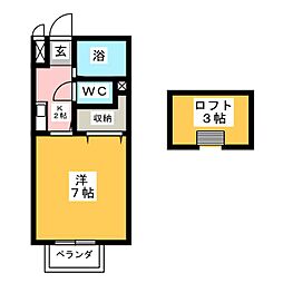 ミルキィウェイ 1Kの間取図画像
