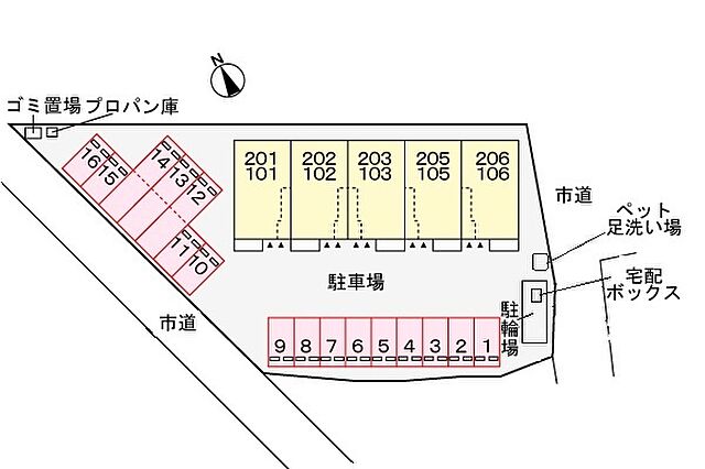 駐車場