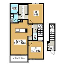 間取り：222020138596