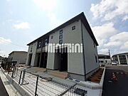 ジヤトコ前駅より徒歩22分 築5年 2階建の賃貸物件