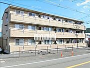 沼久保駅より徒歩38分 3階 築18年1ヶ月の賃貸物件