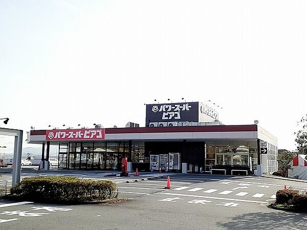 ドエル・グレイス ｜静岡県富士宮市東阿幸地(賃貸アパート1LDK・1階・42.02㎡)の写真 その24