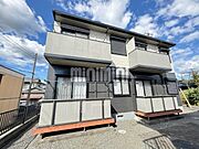 西富士宮駅より徒歩55分 2階 築27年8ヶ月の賃貸物件