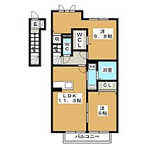 間取り：222019653707