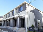 富士根駅より徒歩20分 2階 築5年7ヶ月の賃貸物件