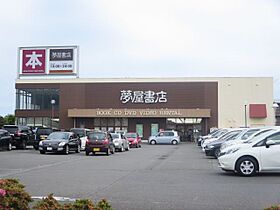 豊穂  ｜ 静岡県焼津市小土（賃貸アパート1LDK・1階・48.25㎡） その29