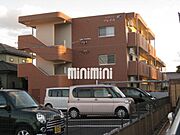 ソレイユ 1階 築16年2ヶ月の賃貸物件