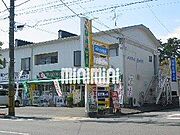 メイプルマツウラ 2階 築33年9ヶ月の賃貸物件