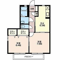 メゾン吉永 2DKの間取図画像