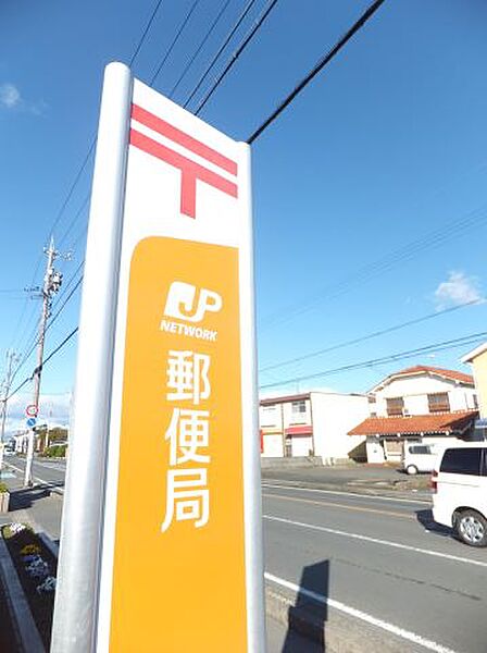 画像18:郵便局「豊田町駅前郵便局まで760m」