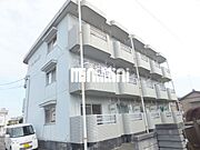 磐田駅より徒歩15分 3階 築33年3ヶ月の賃貸物件
