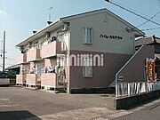 豊田町駅よりバス12分 徒歩4分 1階 築32年5ヶ月の賃貸物件