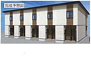 御厨駅より徒歩19分 新築 2階建の賃貸物件
