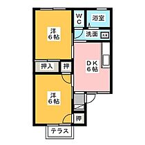 間取り：222019999800
