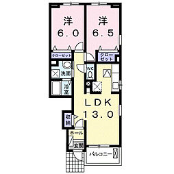 マルティーナ 2LDKの間取図画像