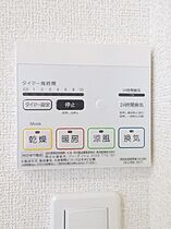 グランデＡ  ｜ 静岡県伊豆の国市田京（賃貸アパート1LDK・1階・48.49㎡） その12