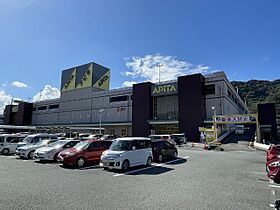 サニーヒルズ　H 101 ｜ 静岡県伊豆の国市田京60番地4（賃貸アパート1LDK・2階・33.49㎡） その15