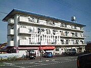 岐阜駅よりバス15分 徒歩8分 4階 築42年3ヶ月の賃貸物件